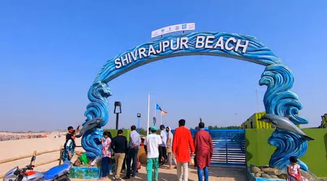 Shivrajpur Beach Main Gate
